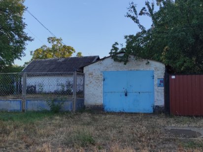 Земельний участок/земельна ділянка Кривий Ріг