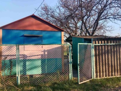 Продаю!Дачный участок -(Курган-91) Кривий Ріг