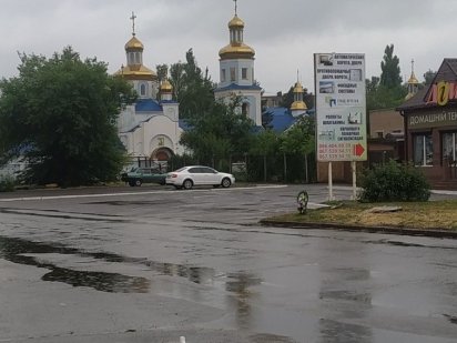 Земельна ділянка 10 соток, вулиця Українська 87. Кривий Ріг