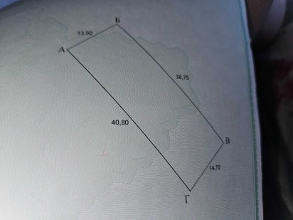 Продається земельна ділянка в СТ «ЗА МИР» Центр, біля Міського Озера Ивано-Франковск