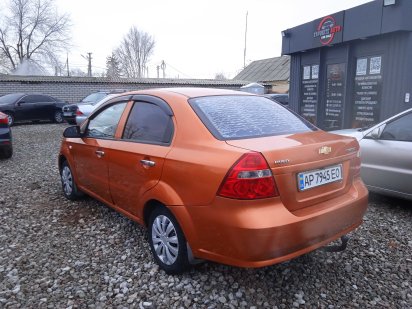 Продам земельну ділянку під автосалон Кривий Ріг