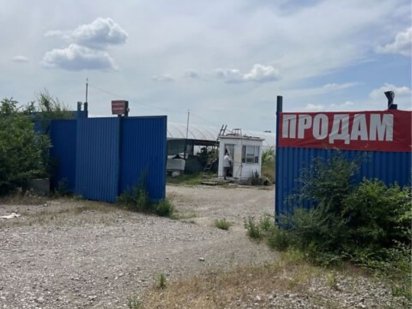 Продажа землі з теплицямі, найбільші теплиці в місті!!! Кривий Ріг