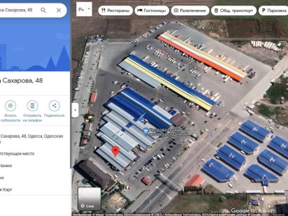 Початок на Сахарова Одеса