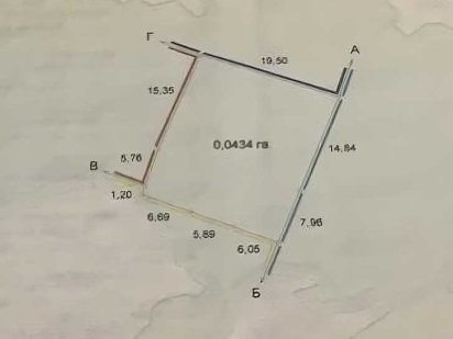 Закрытый кооператив! 4,5 сотки! 9 ст. Б. Фонтана! 1A37 Одеса
