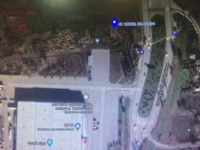 Продаж землі у місті фасадна червона лінія або Обмін Кременчук