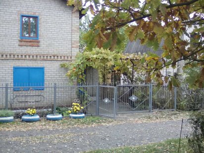 Продам дачну ділянку Кривий Ріг