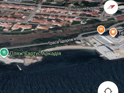 Выход на пляж. Аркадия Одесса