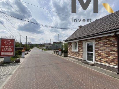 Земельна ділянка 10 соток. Топ локація! Топ ціна ! Ирпень