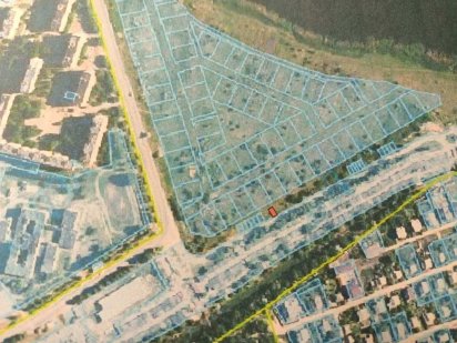 Продам приватизовану земельну ділянку під гараж Кривий Ріг