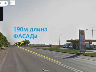 фасад 190м. СтароКиевское ш. 8.5Га, свет 150квт Одесса