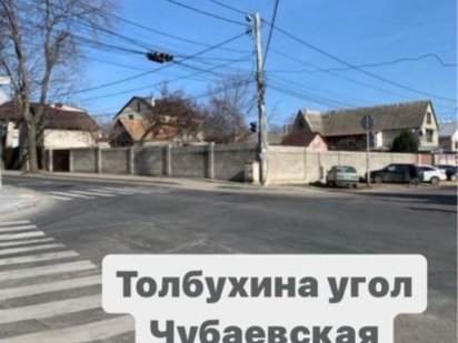 ПРОДАЖА углового фасада‼️ ТРАФИК Толбухина / Чубаевская Одесса