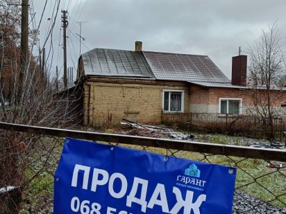 Фасадна ділянка на вул. Львівська Луцк