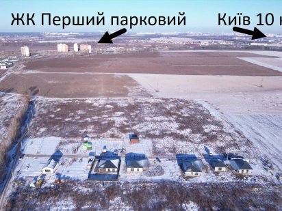 Продаж фасадної ділянки №17, 5,08 сот під забудову 12000$ Без Комісії Софиевская Борщаговка