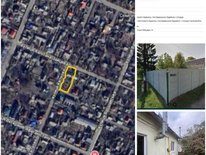 ЗЕМЕЛЬНА ДІЛЯНКА з Комунікаціями та старим будинком в Ірпені !!! Ирпень