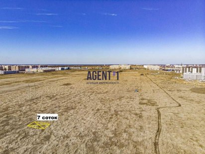 Продаж ділянки 7 соток в Софіївській Борщагівці