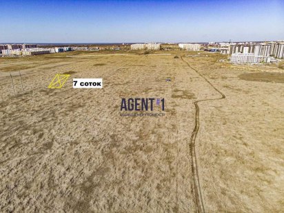 Продаж ділянки 7 соток  с. Софіївська Борщагівка, біля "У-Квартал".