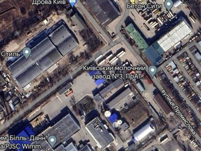 Продаж земельної ділянки Софіївська Борщагівка Вишневе ФОЗІ Софіївська Борщагівка