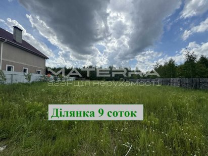 Софіївська Борщагівка | Продам кутову ділянку, 9 соток Софіївська Борщагівка