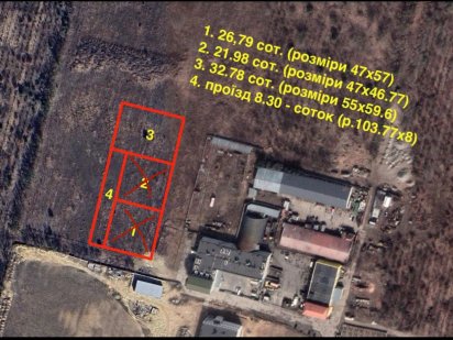 33 сотки з цільовим 11.02. (виробничо-складські) світло, газ поруч Петропавловская Борщаговка