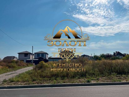 Кутова ділянка 10 сот., фасад 40 м., світло 40 кВт, газ! Поруч ліцей№1 Петропавловская Борщаговка