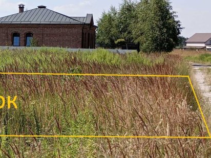 Земельна дiлянка, Участок 9 соток. Софіївська Борщагiвка Софіївська Борщагівка