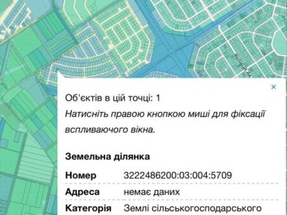 Продаж земельної ділянки Софиевская Борщаговка