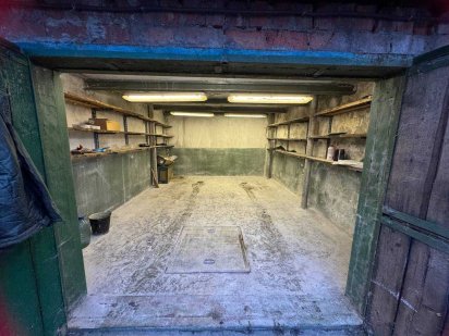 Продам гараж химзавод Павлоград