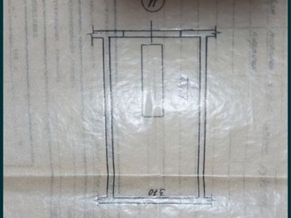 Гараж капітальний в кооперативі Луч Обмін на автотранспорт Смела