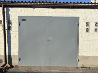 Продам гараж в центрі Луцька Луцк