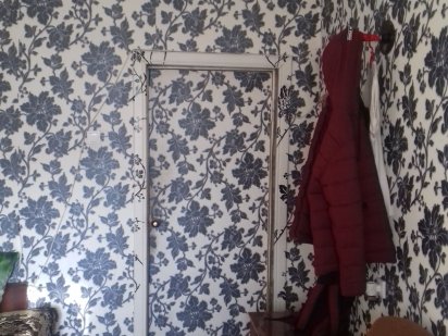 Підселення дешево 3500 грн. Івано-Франківськ