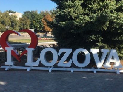 З-х кімнатна квартира гостинного типу. Лозовая