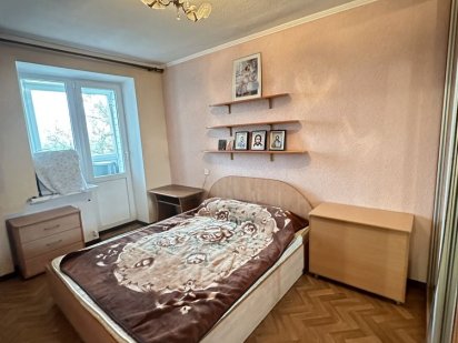 3х.кім.чешка, індівідуальне опалення Світловодськ