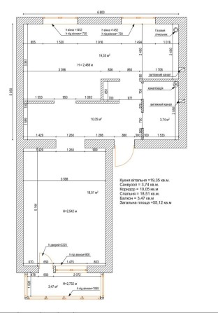 Продам 2-кімнатну квартиру район машбуд - фото 1