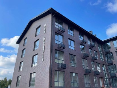 Євро 3-х кімнатна квартира на 53,7м2 у КБ "Моя Баварія". єОселя Святопетрівське