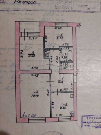 3-кімнатна квартира Обухівський район, м. Ржищів, вул. Соборна 15 - фото 1