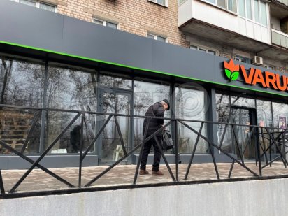 Оренда магазину на "Роковатій" Кривий Ріг