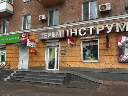 Оренда приміщення, площа Володимира Великого Кривий Ріг