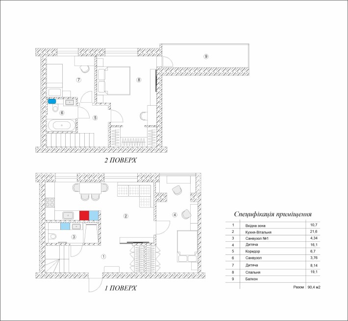 Продам дворівневу квартиру на ХБК 90м2 - фото 1