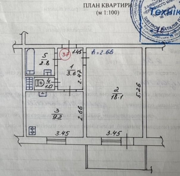 Продаж квартири - фото 1