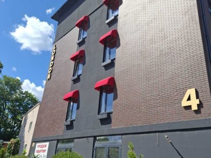 Борисполь, Срочная продажа квартиры! Борисполь