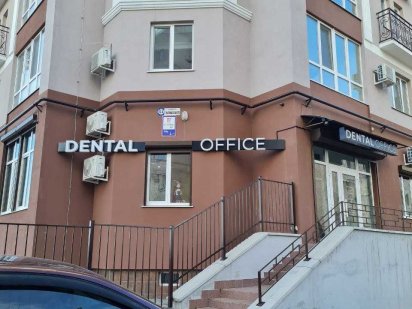 Продам 2 кімн. квартиру НОВОБУДОВА р-н. 101 квт. 59500 Кременчуг