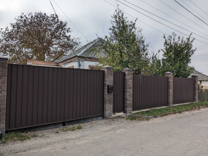 Продам будинок у Підгородньому - фото 1