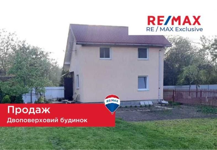 Продаж  двоповерхового будинку, в с. Клузів. - фото 1