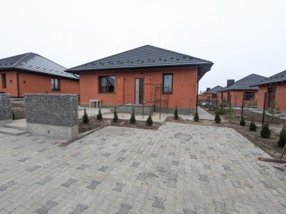 Здам будинок неподалік Луцького кільця. Ювілейний Рівне