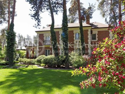 Романков. 430 м.кв. 50 соток земли. Романков