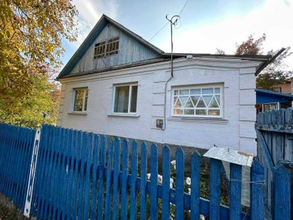 Новинка! Продається окремий будинок на Залізничному селищі Біла Церква