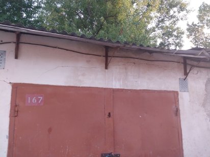 Продам капітальний гараж гбк 8 Кам'янець-Подільський