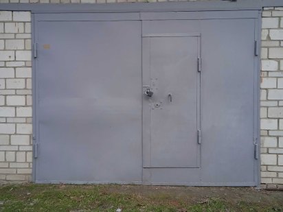 Продам  гараж  6 x 4,6  кооператив Медік район Больниці Обухів