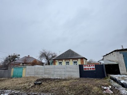 ‼️Продам Дом ‼️Харьков-Район Жильярди‼️ЭКСКЛЮЗИВ‼️метро Киевская Харьков