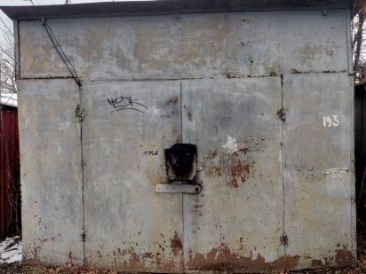Продаю гараж в районі дитячої стомат поліклініки (гурман). Белая Церковь